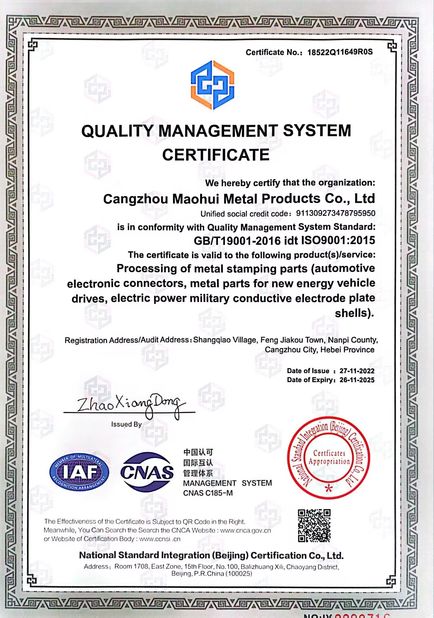 Chine Beijing Oriens Technology Co., Ltd. certifications