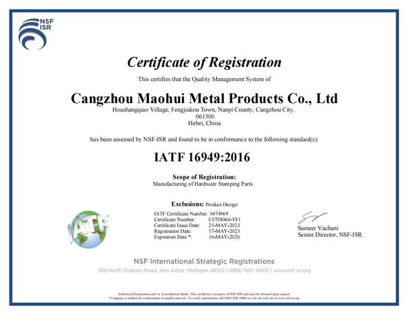 Chine Beijing Oriens Technology Co., Ltd. certifications